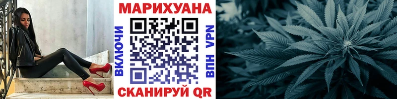 Наркошоп купить Каннабис Cocaine Гашиш СОЛЬ МЕФ Чаплыгин