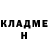 Кетамин VHQ Melissa Wagner