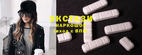 не бодяженный Киреевск