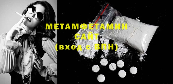 экстази Киренск