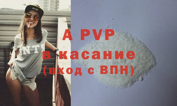 экстази Киренск