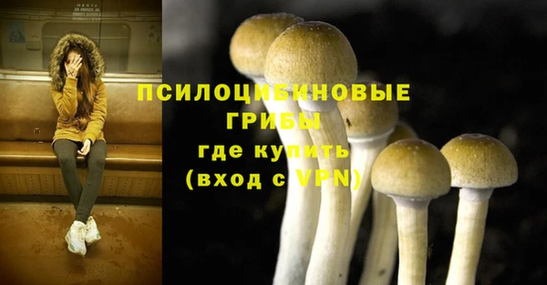 экстази Киренск