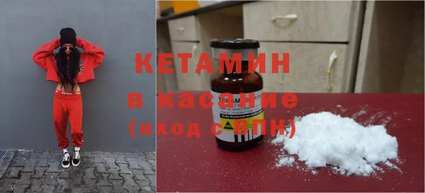 не бодяженный Киреевск