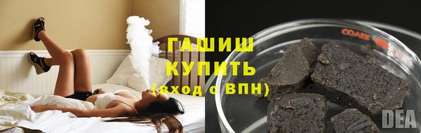не бодяженный Киреевск