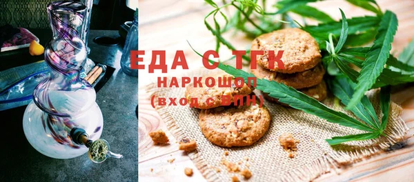 экстази Киренск