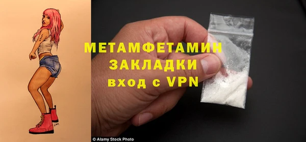 экстази Киренск
