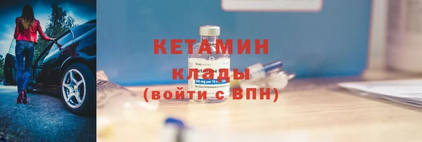экстази Киренск