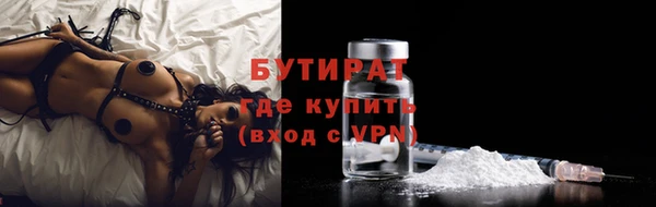 не бодяженный Киреевск