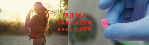 не бодяженный Киреевск