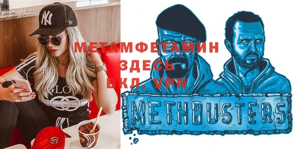 экстази Киренск