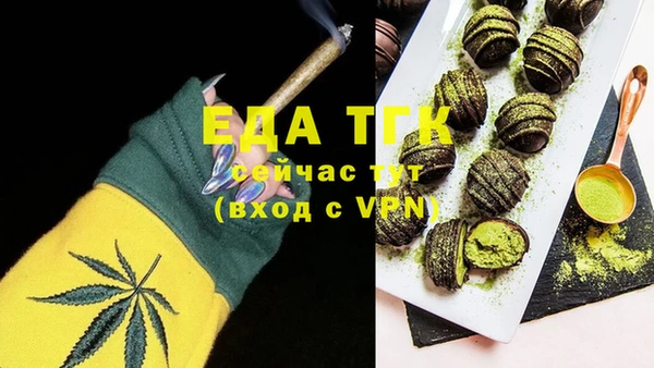 экстази Киренск