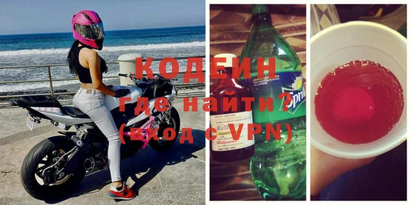 не бодяженный Киреевск
