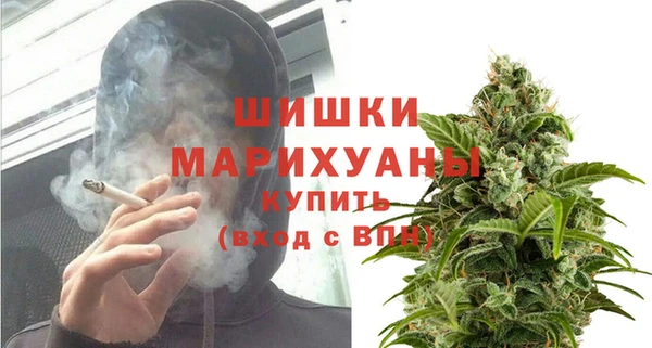 первитин Кинешма