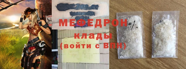 не бодяженный Киреевск