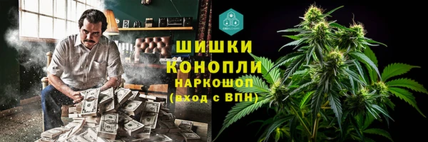 экстази Киренск