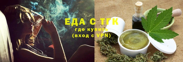 экстази Киренск