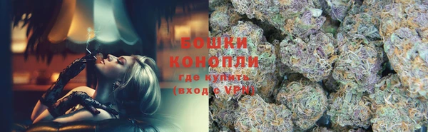 экстази Киренск