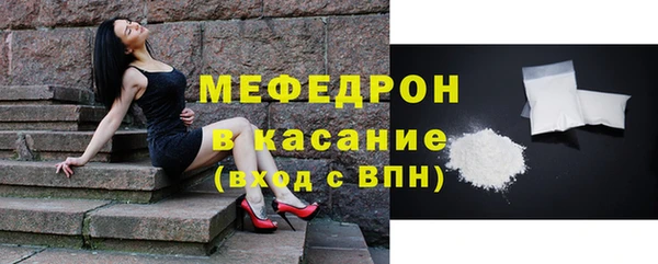 экстази Киренск