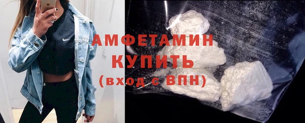 экстази Киренск