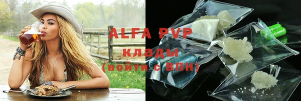 не бодяженный Киреевск