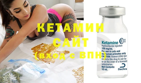 не бодяженный Киреевск