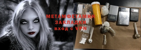не бодяженный Киреевск