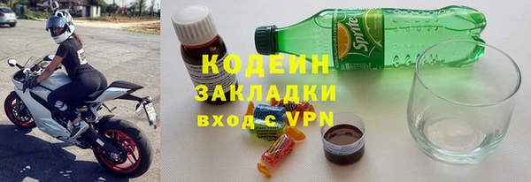 не бодяженный Киреевск