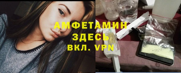 не бодяженный Киреевск