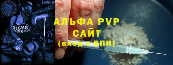 не бодяженный Киреевск