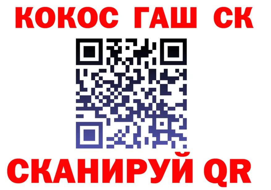 ТГК Wax ТОР площадка кракен Чаплыгин