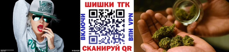 Купить закладки  Чаплыгин  Марихуана сатива 